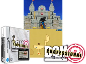 Dragon Quest Monsters - Joker 2 - Professional (Japan) Cover